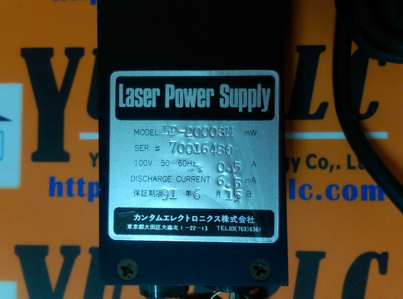 KANTUM LP2000SM LASER POWER SUPPLY PLC DCS SERVO Control MOTOR POWER SUPPLY IPC ROBOT